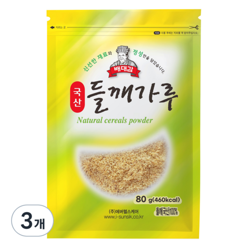 배대감 국산 들깨가루