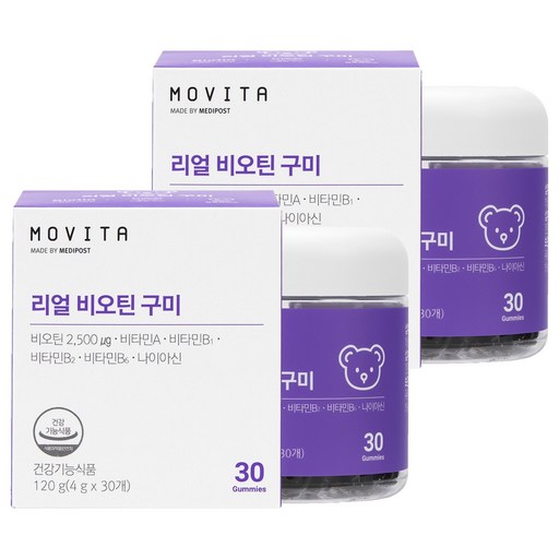 모비타 메디포스트 리얼 비오틴 구미 120g