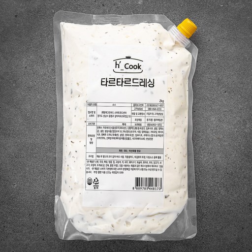 hcook 타르타르드레싱 소스