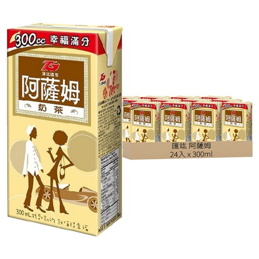 匯竑 阿薩姆 原味奶茶, 300ml, 24入