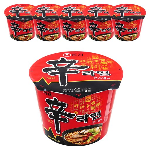 신라면 큰사발면 114g