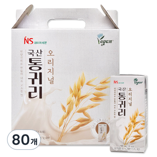 네이처세븐 통귀리 오리지널 두유
