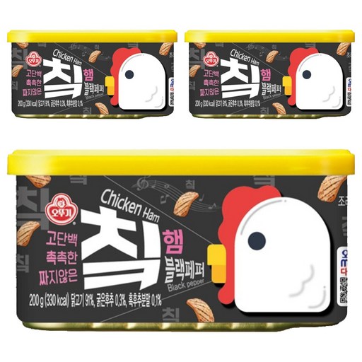 오뚜기 칰햄 블랙페퍼