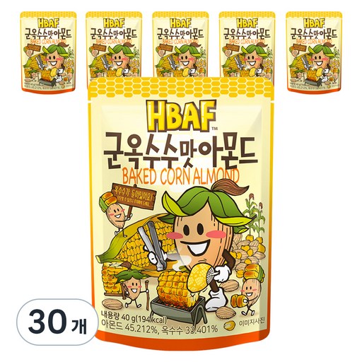 HBAF 군옥수수맛 아몬드