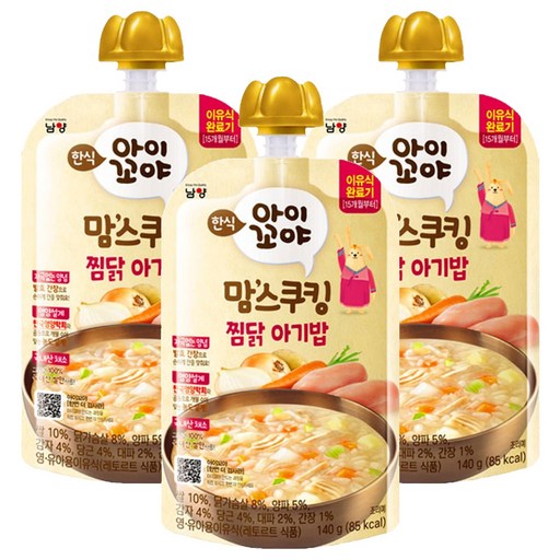 아이꼬야 유아용 맘스쿠킹 이유식 15개월부터