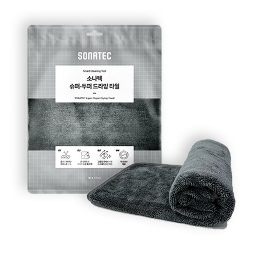 소나텍 슈퍼 두퍼 드라잉 타월
