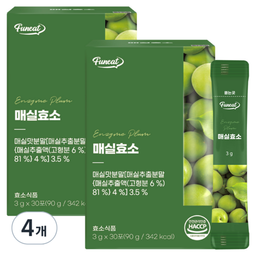 퍼니트 매실효소 30p