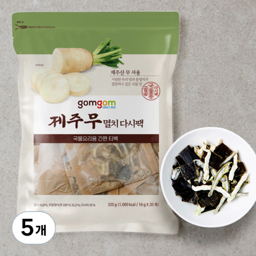 옵션 2 사진