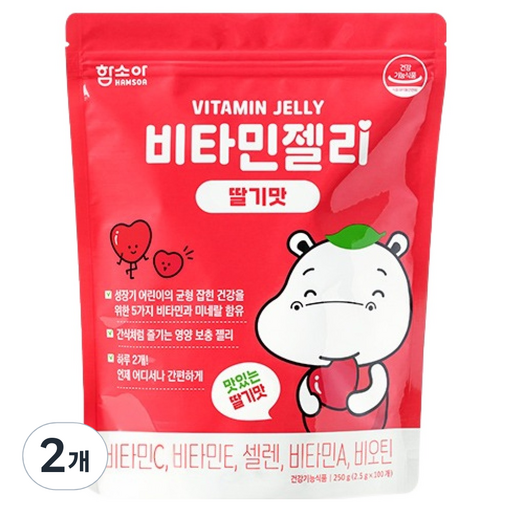 함소아 유아용 비타민젤리 딸기맛