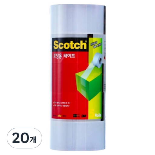 스카치 포장용 테이프 48mm x 40m 3650