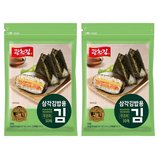 광천김 무조미 삼각김밥용김 50매
