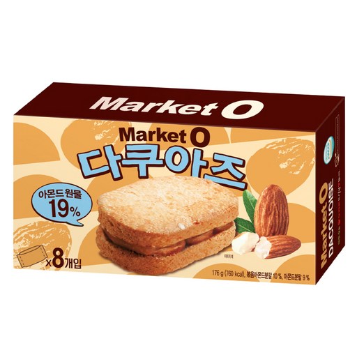 오리온 마켓 오 다쿠아즈