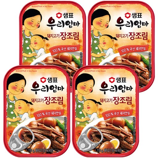 샘표 우리엄마 돼지고기 장조림