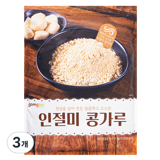 곰곰 인절미콩가루