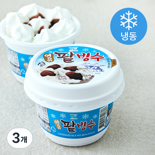 서주 연유 팥빙수 (냉동)