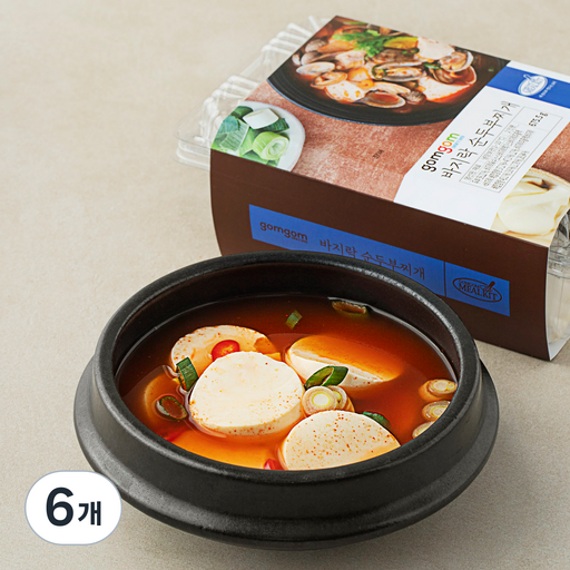 곰곰 바지락 순두부찌개