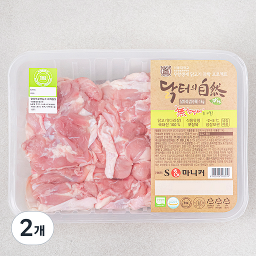 마니커 무항생제 인증 닭터의자연 닭다리살 (냉장)