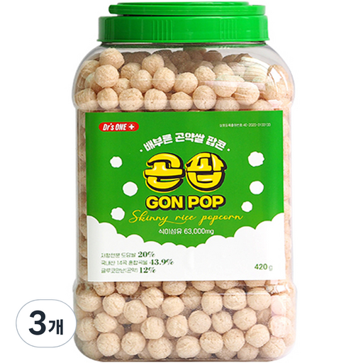 곤팝 배부른 곤약쌀 팝콘