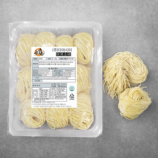 다마시이 생라면 150g x 10p