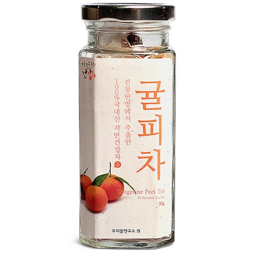 마음맑은우리건강차 귤피 차