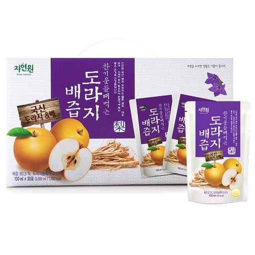 자연원 찬 기운 들때 먹는 도라지배즙