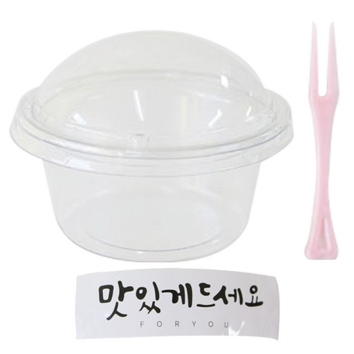황씨네도시락 투명머핀컵 미니 30p + 캘리 맛있게 스티커 화이트 30p + 미니포크 30p