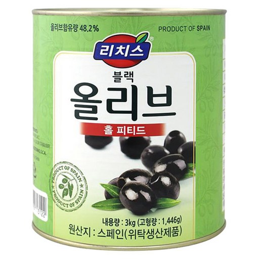 (주)동서 리치스 피티드 블랙 올리브 홀