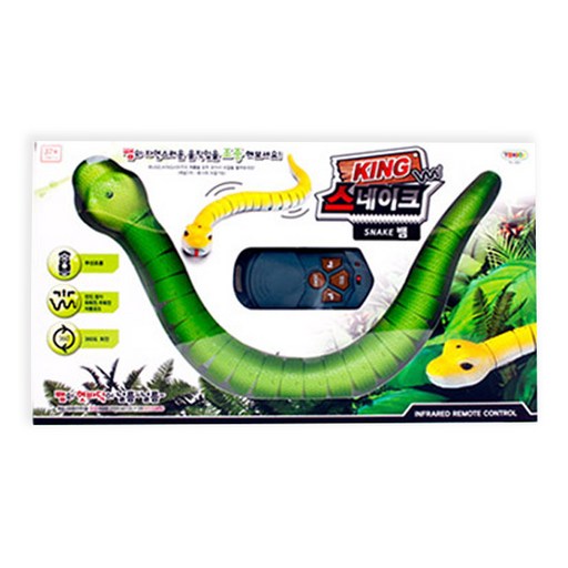 토키즈 스네이크 RC 완구