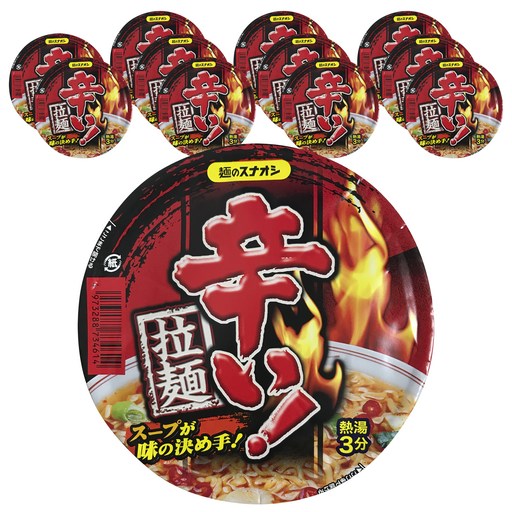 멘노스나오시 카라이 컵라멘 79g