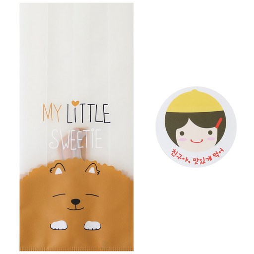 황씨네도시락 멍이M봉투 100p + 스티커 노랑모자 걸 100p