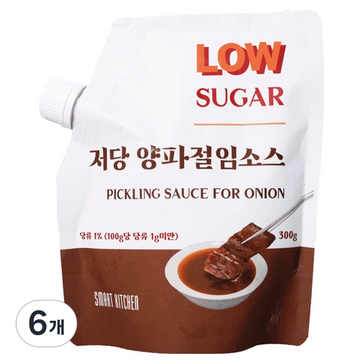 스마트키친 저당 양파절임소스