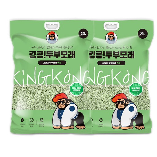 킹콩팩 응고형 고양이 두부모래 슬림입자 녹차향