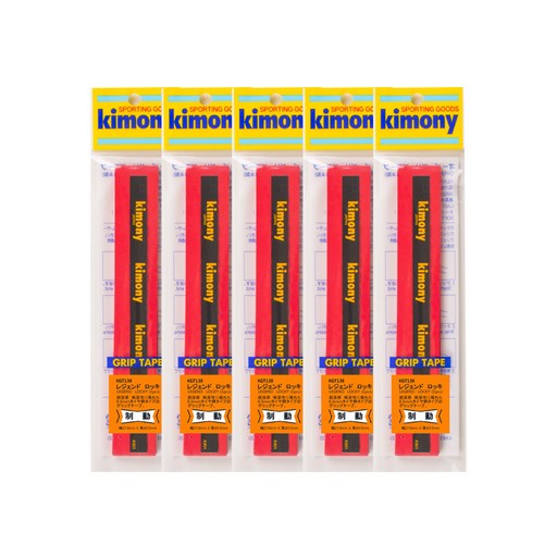키모니 배드민턴 하이 포스트 레전드 오버그립 타이어 KGT138 5p