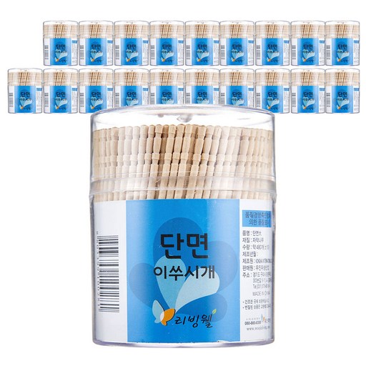 리빙웰 이쑤시개 단면 원통 대