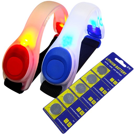 라이트매니아 LED 스포츠 암밴드 2p + 배터리 5p 세트