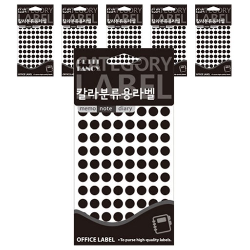 쁘띠팬시 칼라분류용라벨 스티커 20-304BL 15p