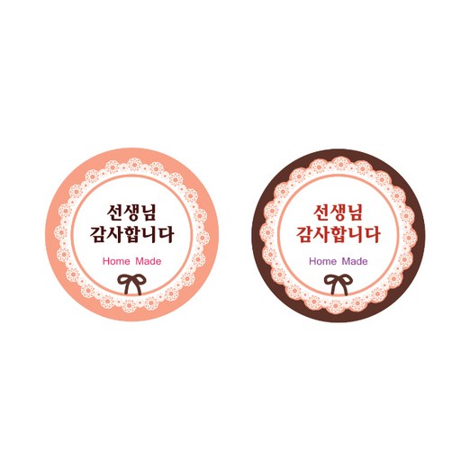 피크닉하우스 선생님감사 원형스티커 96p