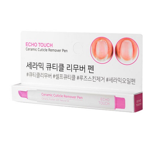 에코터치 세라믹 큐티클 리무버펜, 2ml, 1개