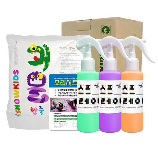 스노우키즈 보석반죽놀이 B세트 플레이파우더600g+스프레이물감140ml 그린 퍼플 오렌지+포리시트 베이직
