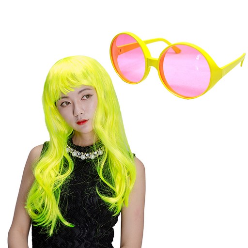 파티용 롱헤어 가발 + 써클 안경 세트