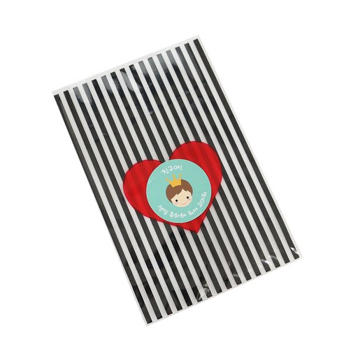 하트봉투 블랙 300p + 뉴왕관보이 스티커 2종 x 150p 세트