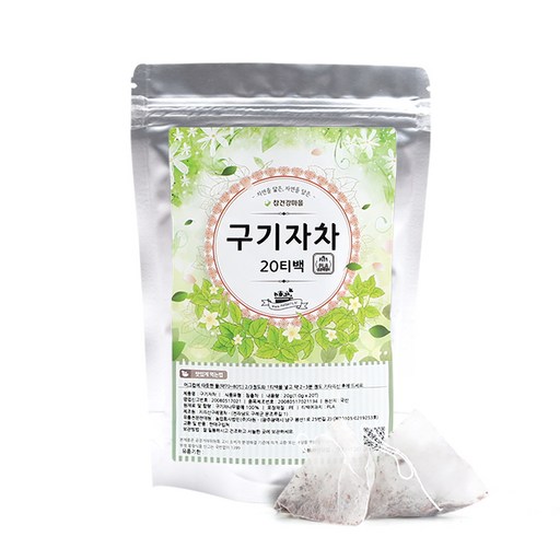 참건강마을 구기자차