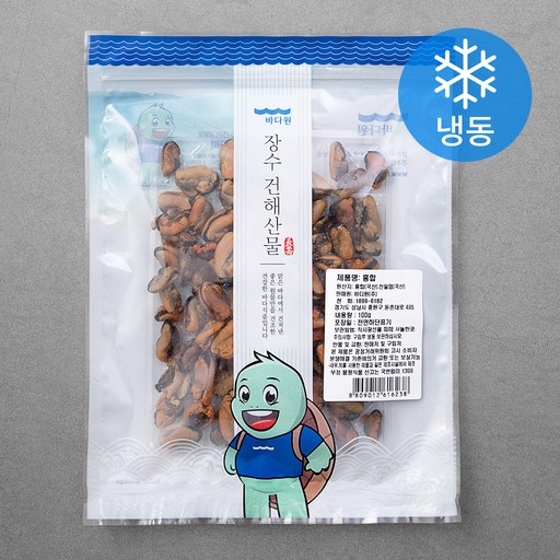 바다원 홍합 (냉동)