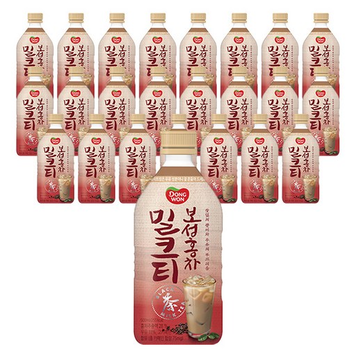 동원 보성 홍차 밀크티