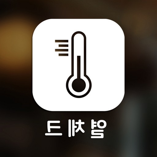 스위트스페이스 마스크 앤 방역 안심 스티커 정사각형타입 B형 반전컷팅 열체크 4-2 2p