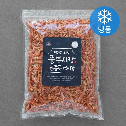 주일 40년 외길 중부시장 김종풍 국산 두절새우 (냉동)