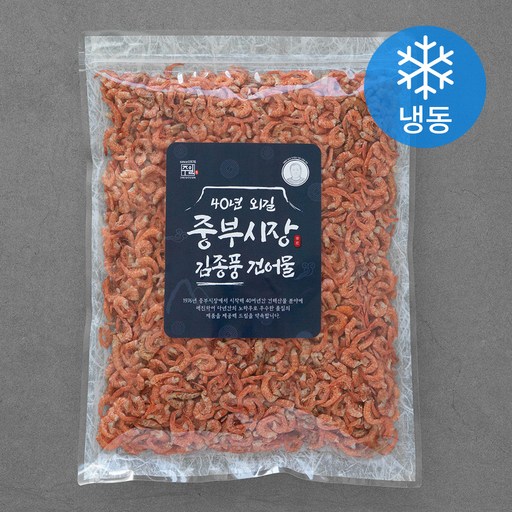 주일 40년 외길 중부시장 김종풍 두절새우 (냉동)