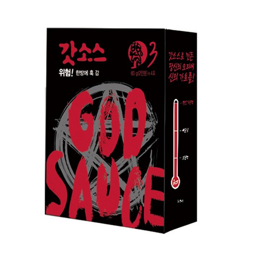 갓소스 만능양념소스 3단계 시그니처 매운맛