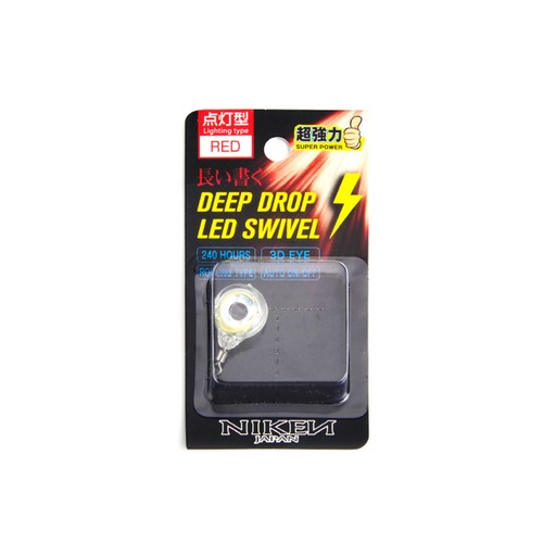 다이나미스 DEEP DROP LED SWIVEL RED