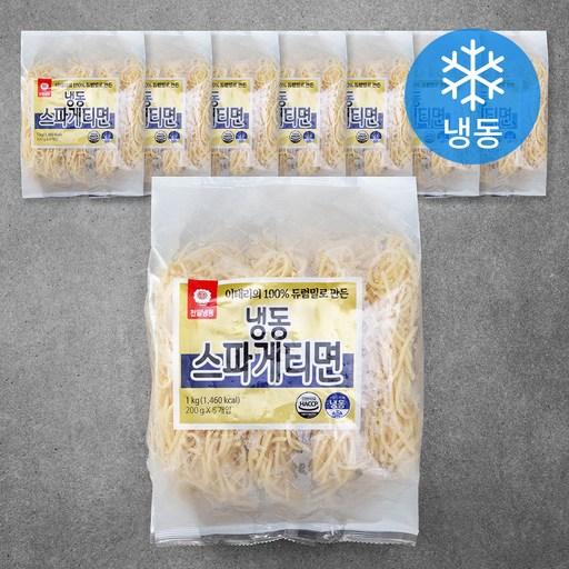 천일냉동 스파게티면 (냉동)